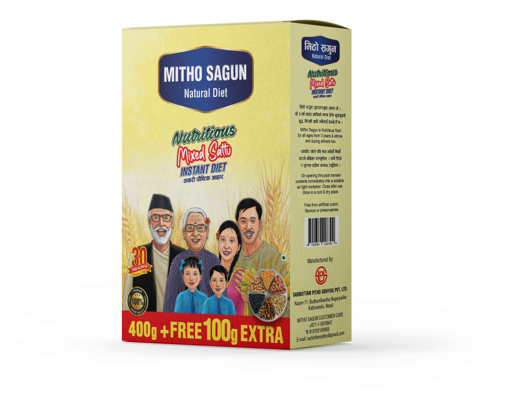 Mitho Sagun - sweetened